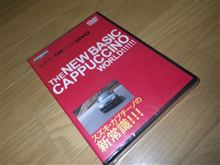 テニイレタ