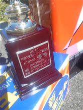 【速報】スパ西浦K耐久Rd.3、優勝しました！！！