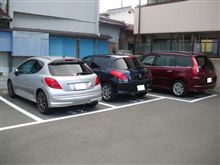先週のプチ-フレフレ(頭から駐車するんですw) 先週のプチ-フレフレ(頭から駐車するんですw)
