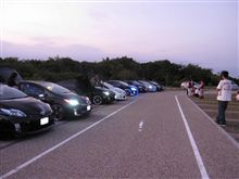 昨日のオフ会第２弾は日本平へ・・・