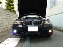 やっとこれで・・・（笑 