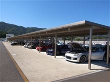 真夏のタカス走行会 真夏のタカス走行会