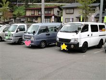 旧神岡鐵道・奥飛騨温泉口
