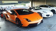 Tipo Overheat Meeting 2011