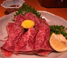 お嫌いですか１４６　千成亭　橙の牛肉のたたき
