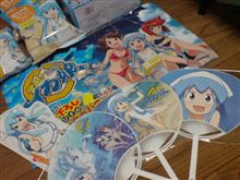 【ﾐﾆｽﾄｯﾌﾟが侵略？】