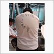 熱い３連休だった