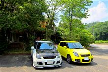 山の中の古い洋館でランチ 