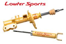 U30用 KYB Lowfer Sports(リア) メーカー在庫