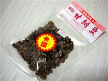 涼しい気がしない…
