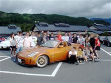 2011夏フェス in 阿蘇　御礼