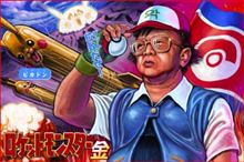 連休が終わりましたね…