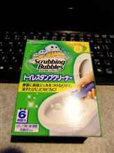 実は