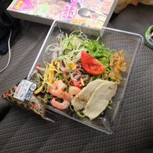 お昼は 