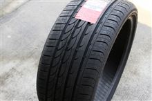 ＲＡＤＡＲ レーダー ＤｉｍａｘＲ８