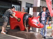 Happy Island HUKUSHIMA-2-