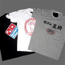 企業コラボグラフィックＴ