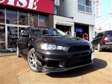 ☆　ＣＲＵＩＳＥ ＶＡＲＩＳ フロントバンパー　☆