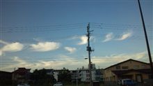 これ…何に見えるかなぁ？