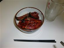 土用の丑の日