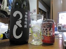 今夜はコイツで♪