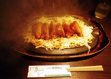 最強のナゴヤぐるめ ☆