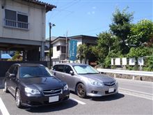 遅出