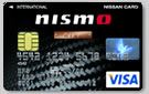 nismo visa card