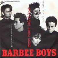 ♪女ぎつねon the Run