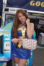 D1GP2011inお台場　GOODYEAR ANGEL 松谷裕美さん パート５