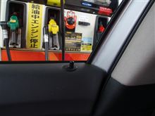 Poloの燃費 ・・・o(▼_▼θ Poloの燃費 ・・・o(▼_▼θ