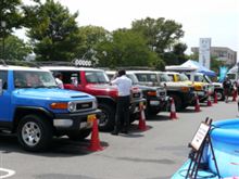 RVパーツショー in 群馬