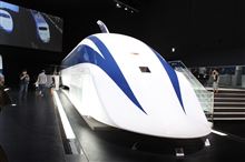 リニア・鉄道館