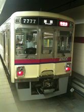 いいこと… いいこと…