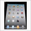 ついに買ってしまった・・・。iPad2!