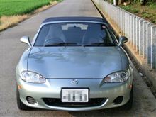 あいるびーばっく的なアレとか
