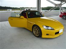 三年ぶりのサーキット