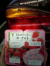 とりあえず片付いた(-.-;)