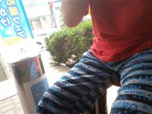 summervacationを意識しました（笑）