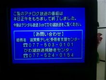 ただの箱