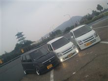 オリャ (  ̄ー ̄)ノ―――――――◎゙☆( # .#) ウゲ オリャ (  ̄ー ̄)ノ―――――――◎゙☆( # .#) ウゲ