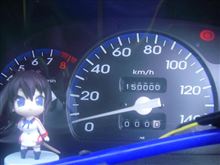 15万キロ