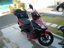 KYMCO Super8 KYMCO Super8