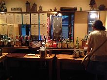 ◆◆那須でご静養～◆◆
