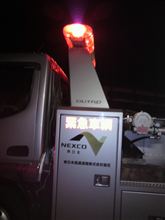 ブログをアップしようとしていたら・・・