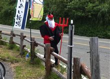 悪魔おじさん