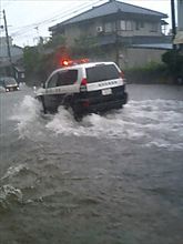 雨が~ 雨が~