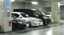 秋葉とナンカン 秋葉とナンカン