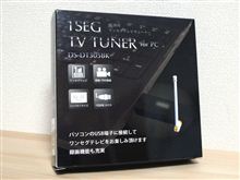 とりあえずワンセグでしのいで....