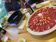 研修旅行
